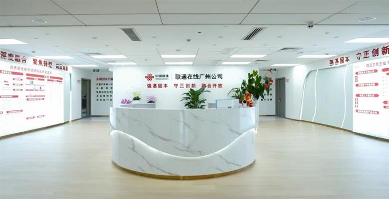 微信图片_20250527094337.jpg